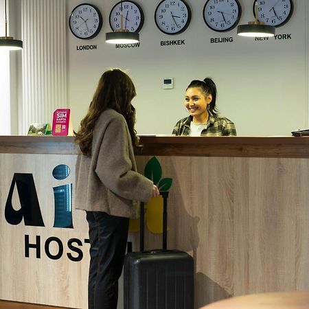 Aiva Hostel Biszkek Zewnętrze zdjęcie